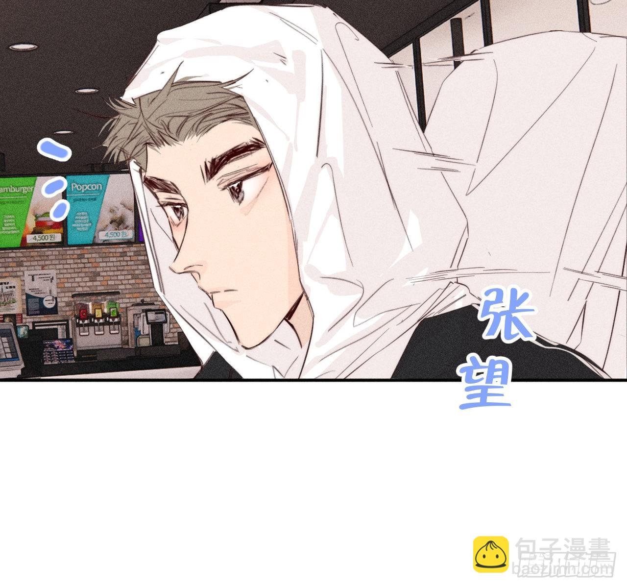 学习,学习