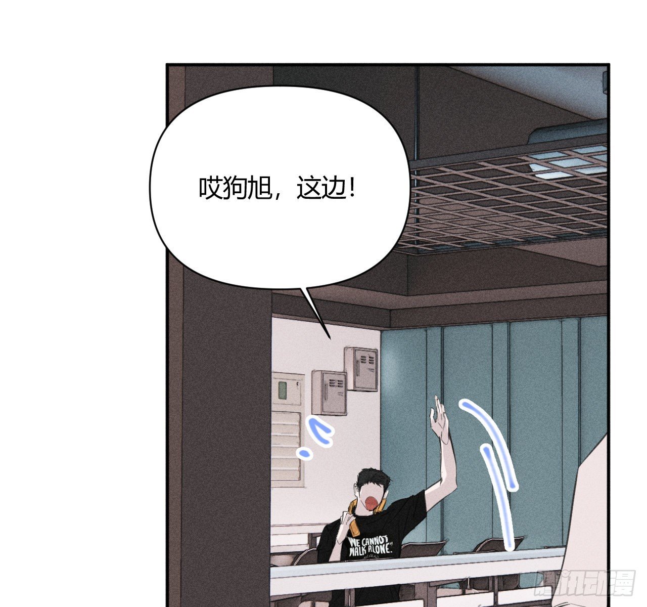 学习,学习