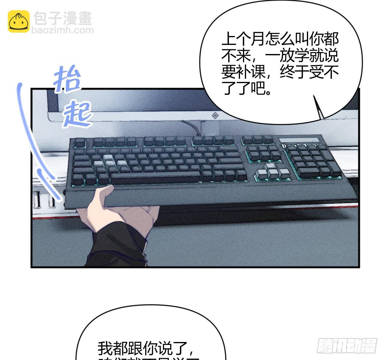 学习,学习