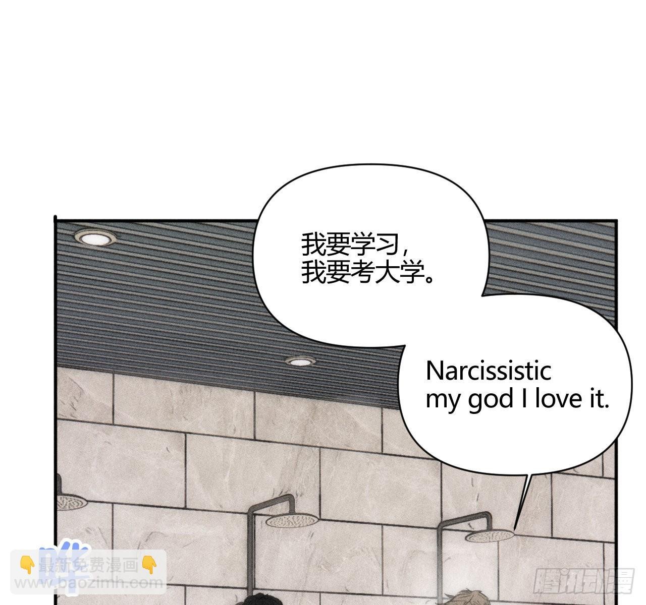学习,学习