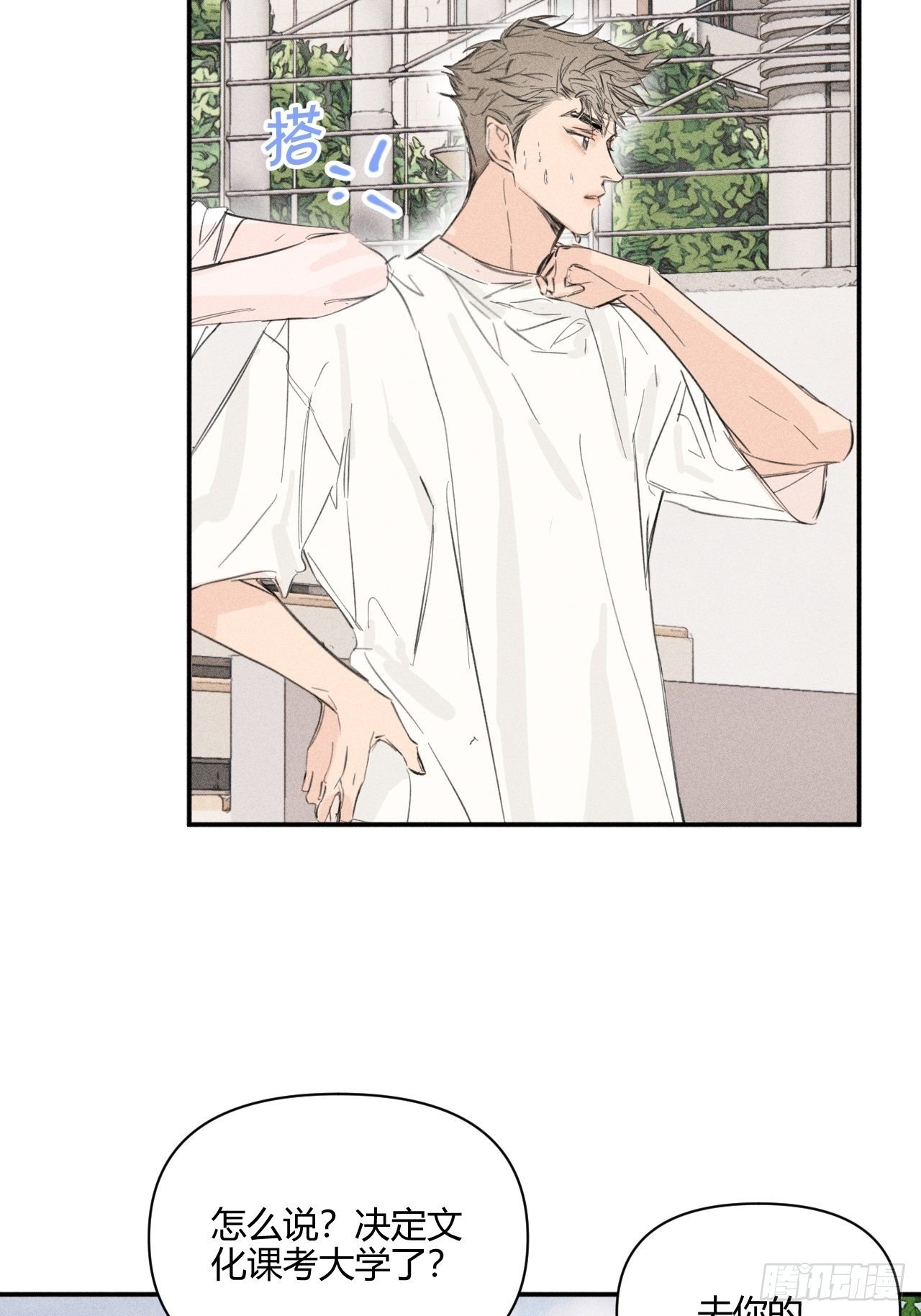 骨碌骨碌
