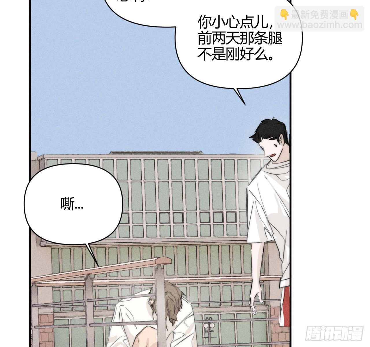 骨碌骨碌