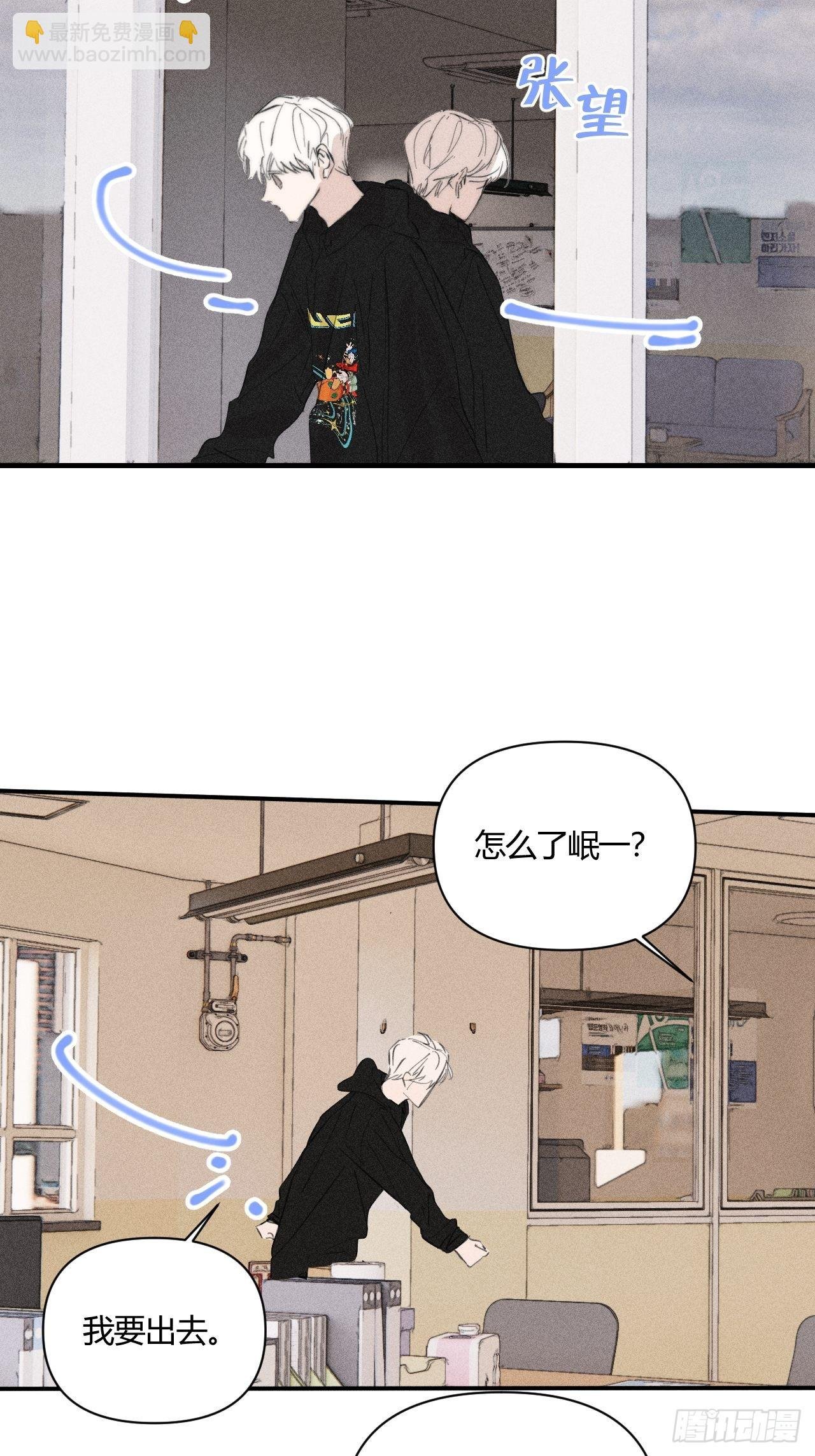 骨碌骨碌