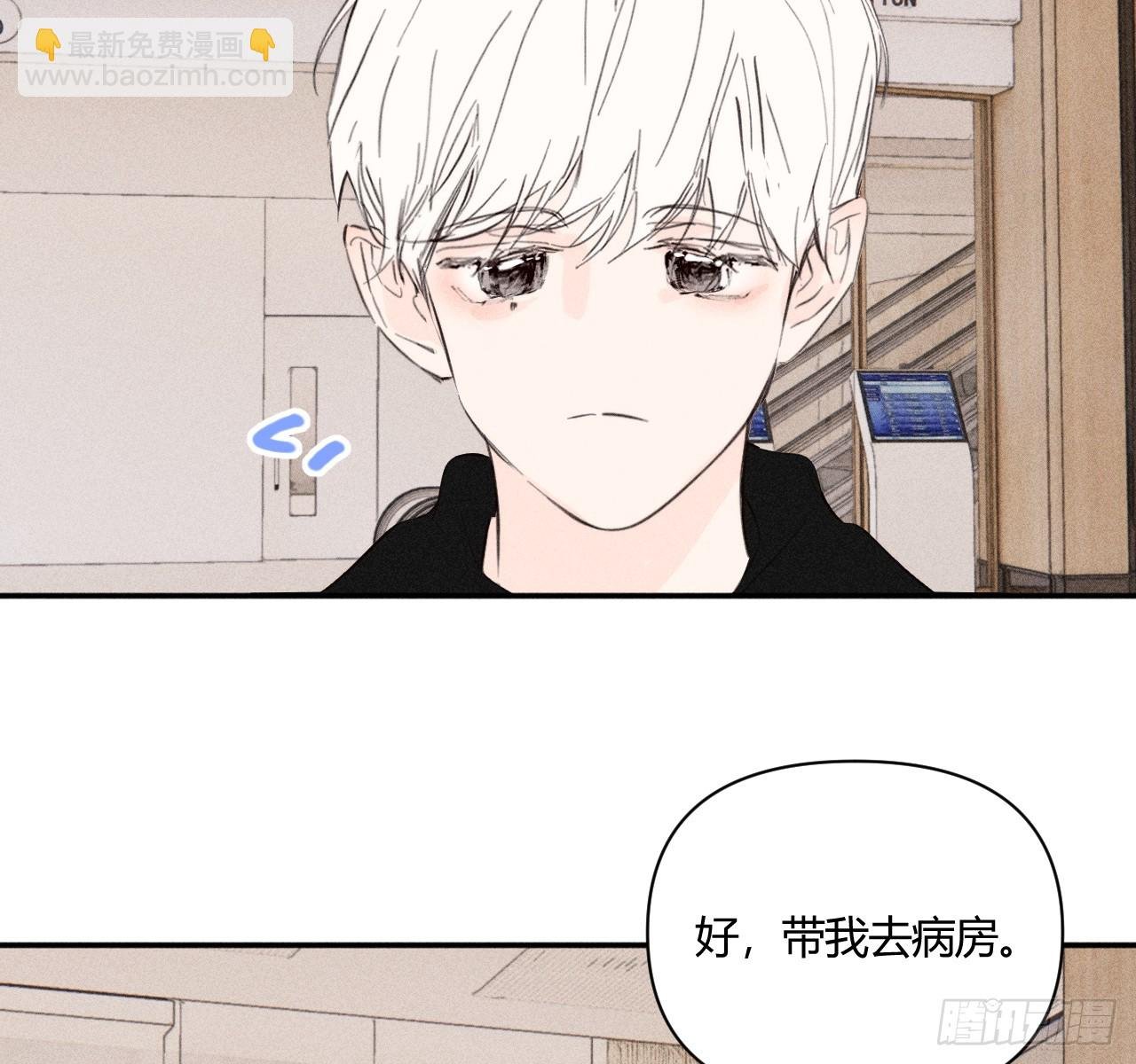 他不太懂