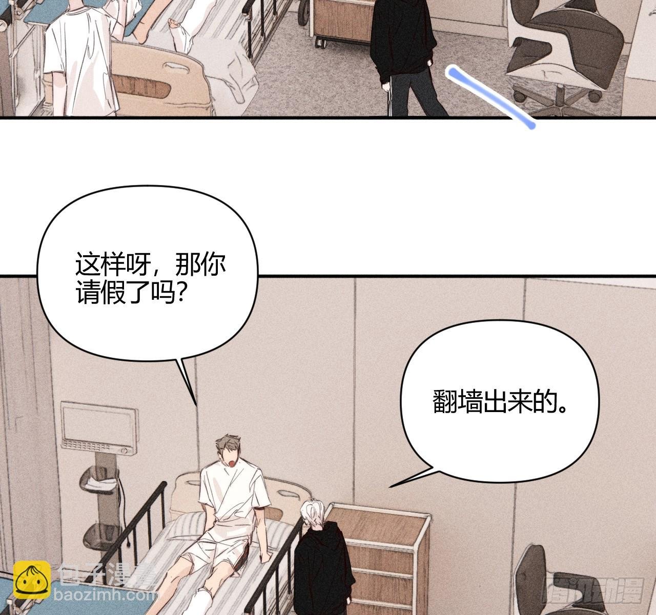 他不太懂