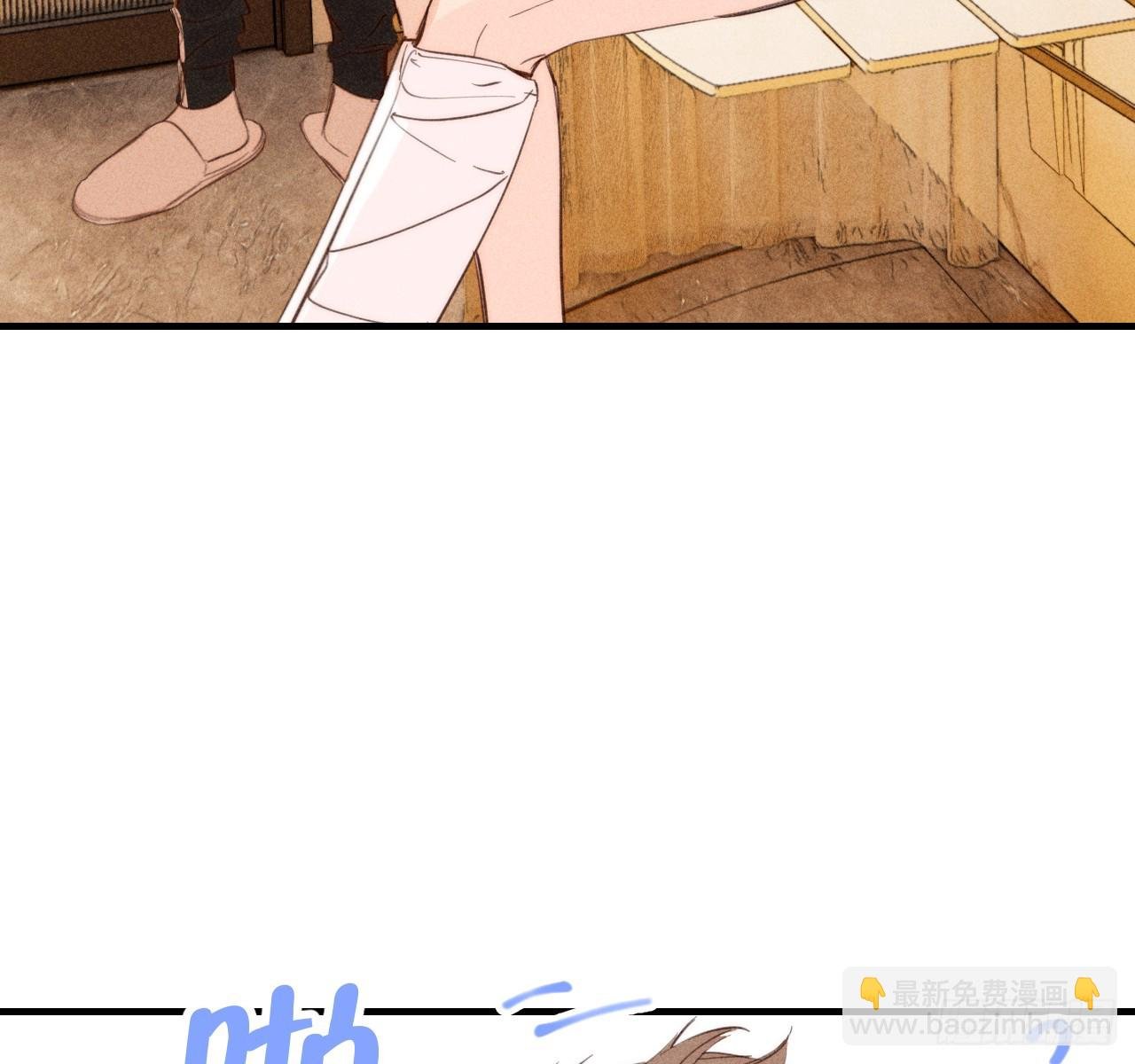 陪着我