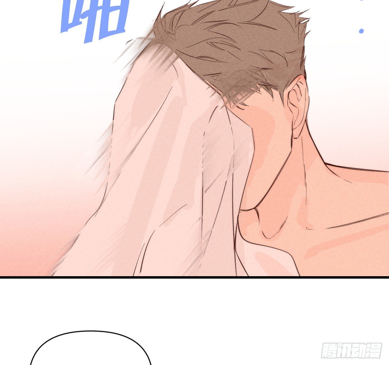 陪着我