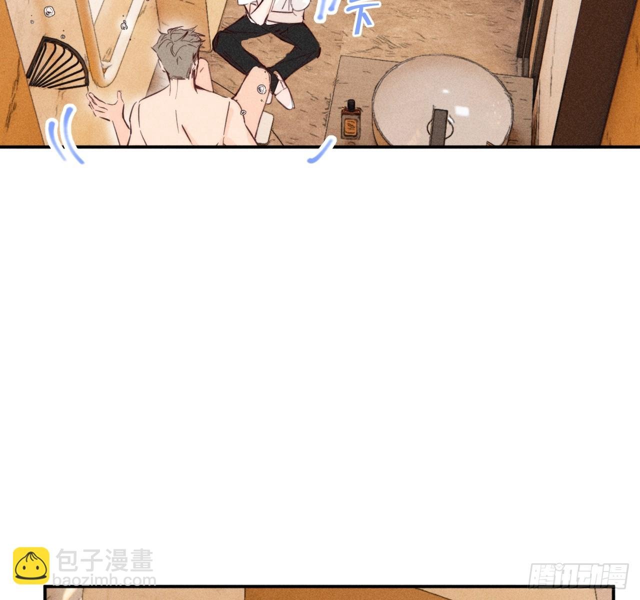 陪着我