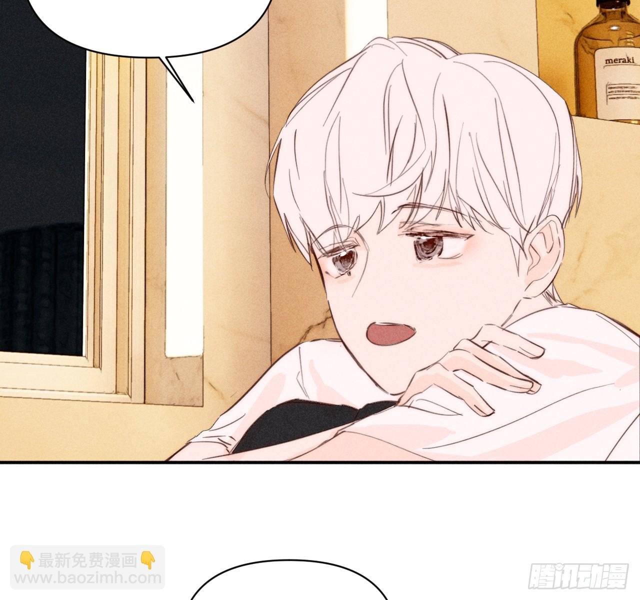 陪着我