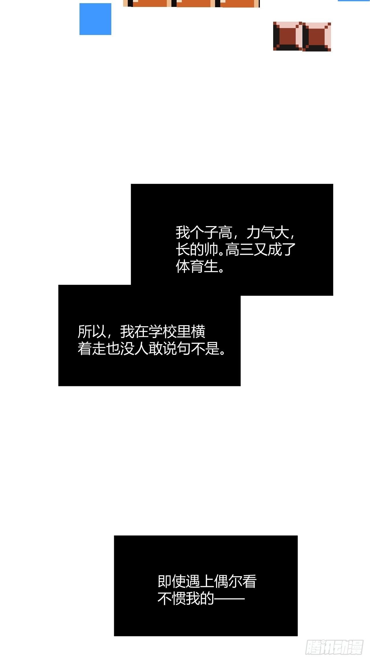 受难日