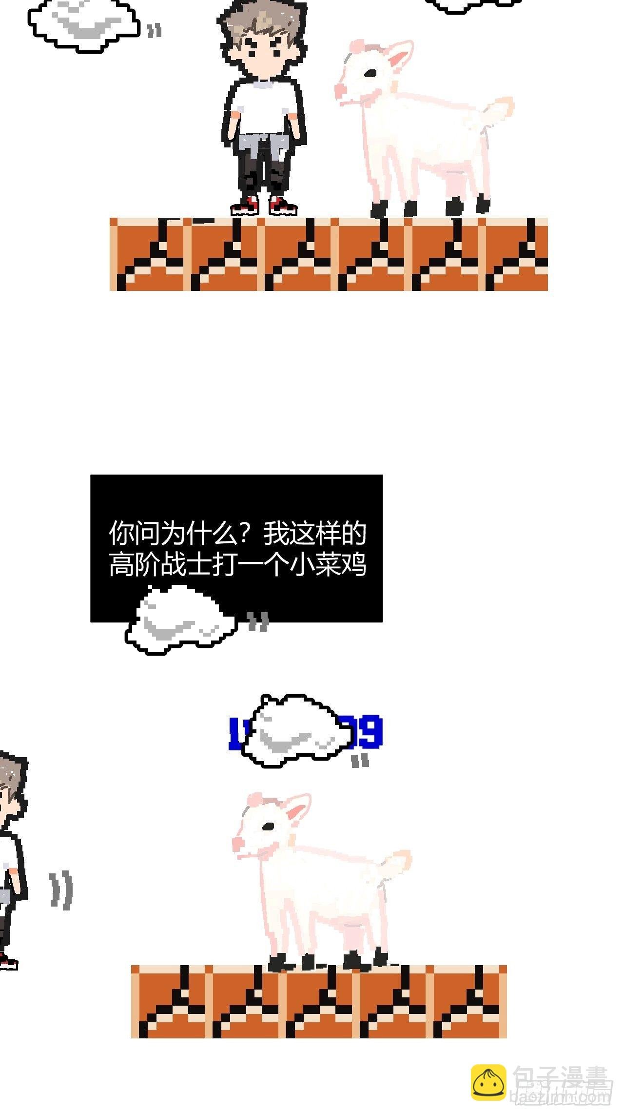 受难日