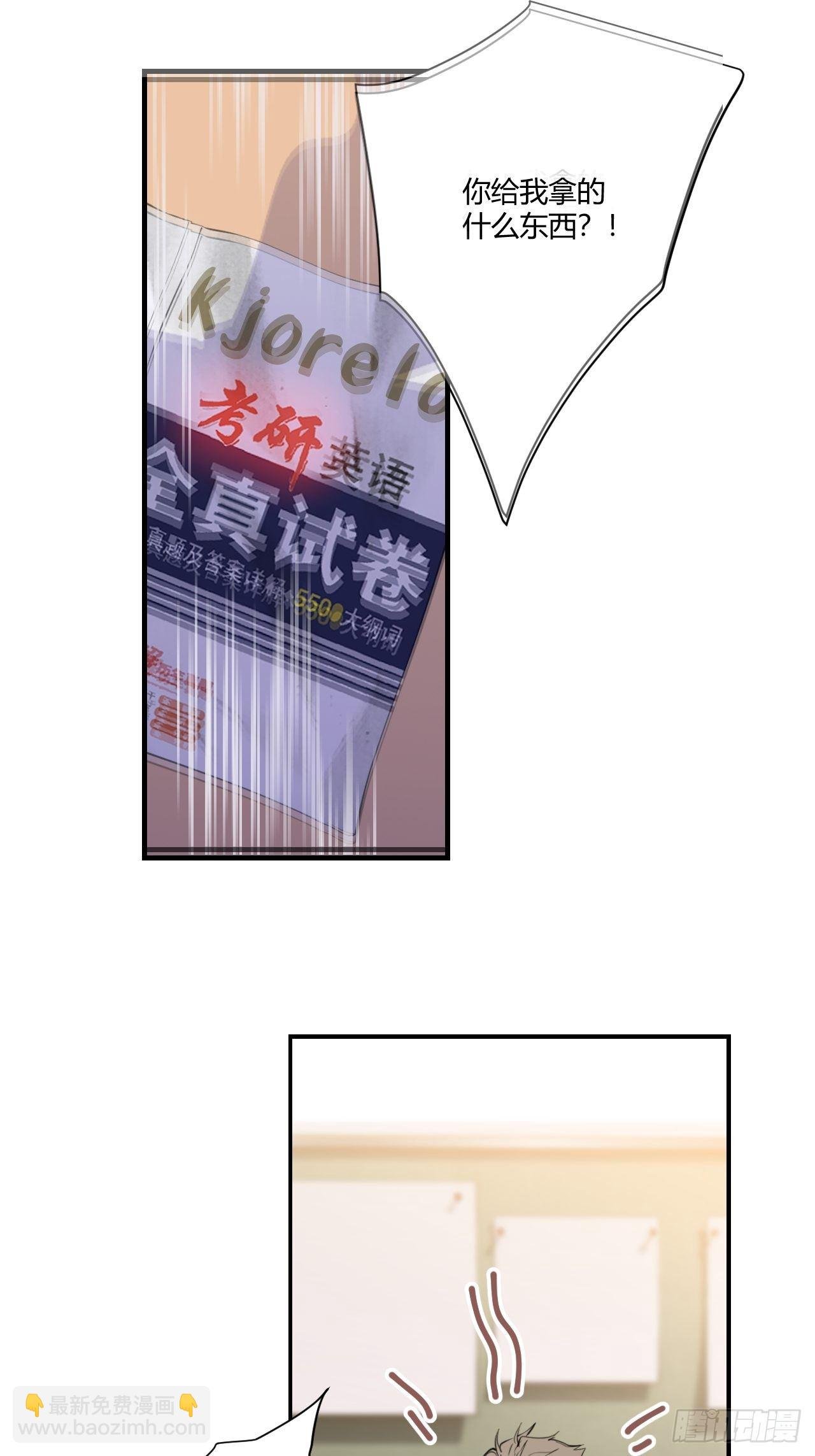 受难日