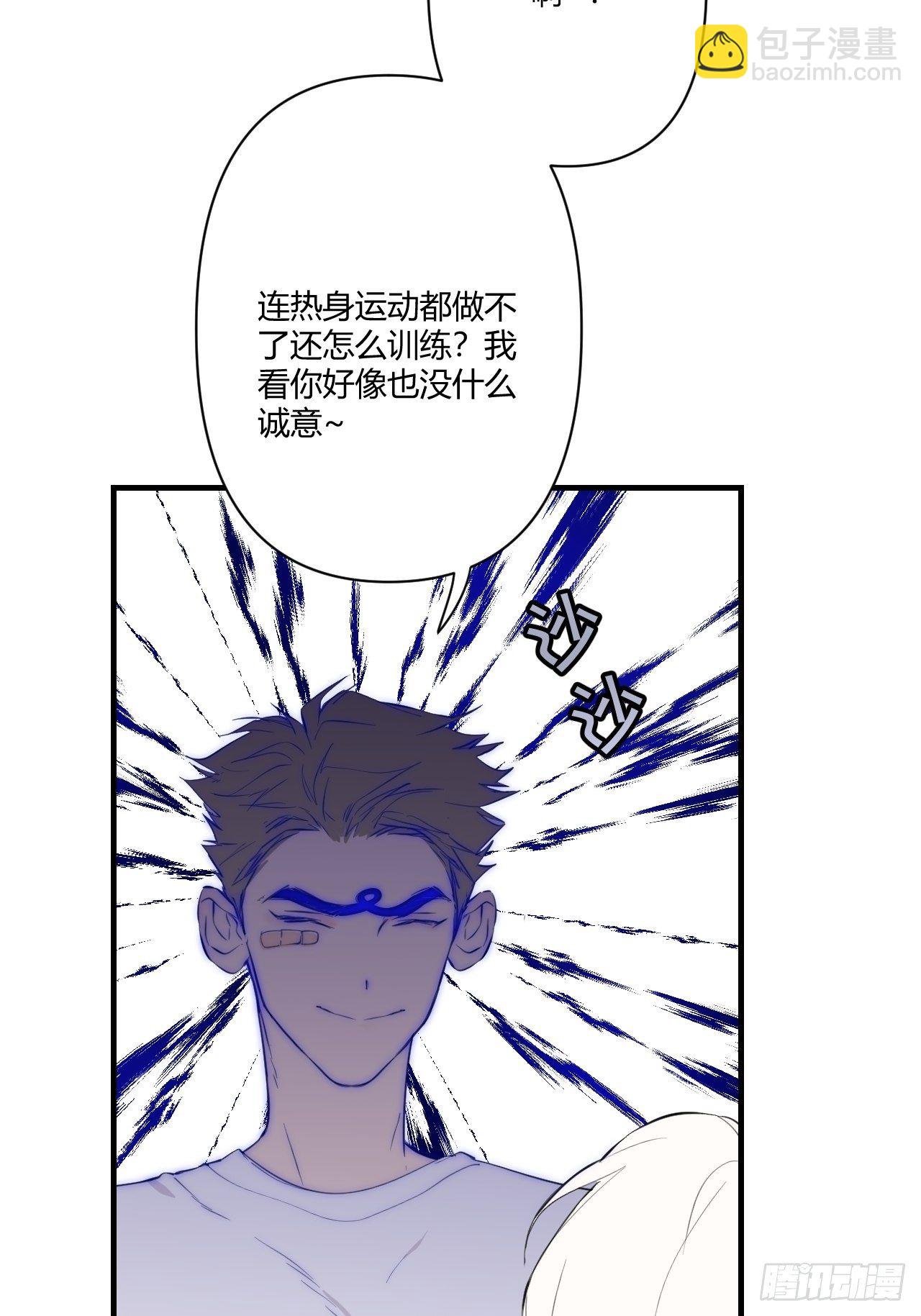 受难日