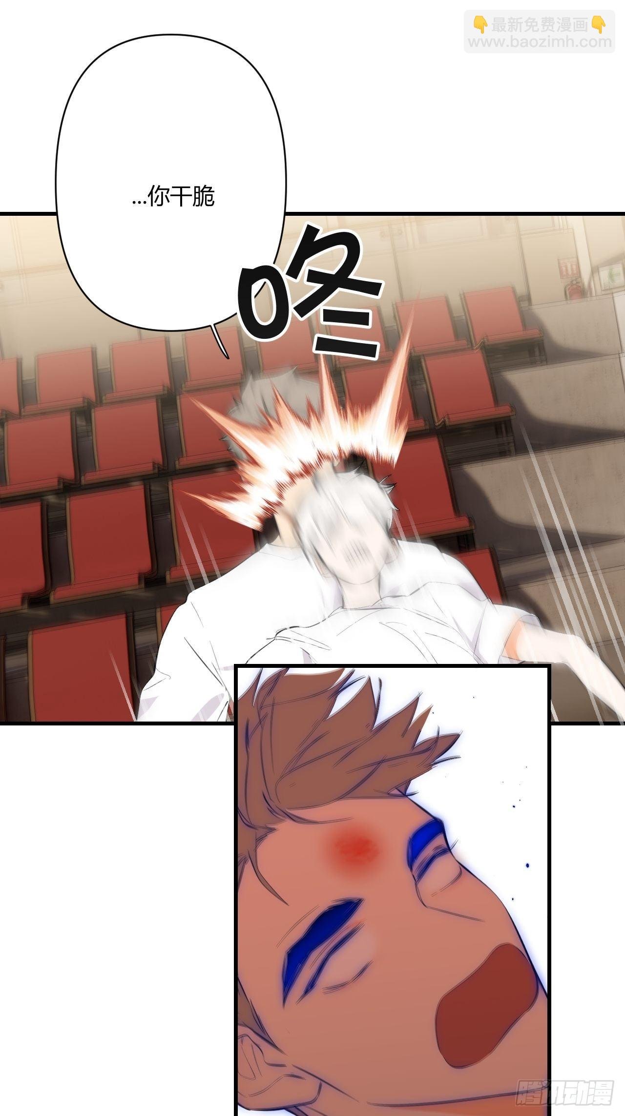 受难日