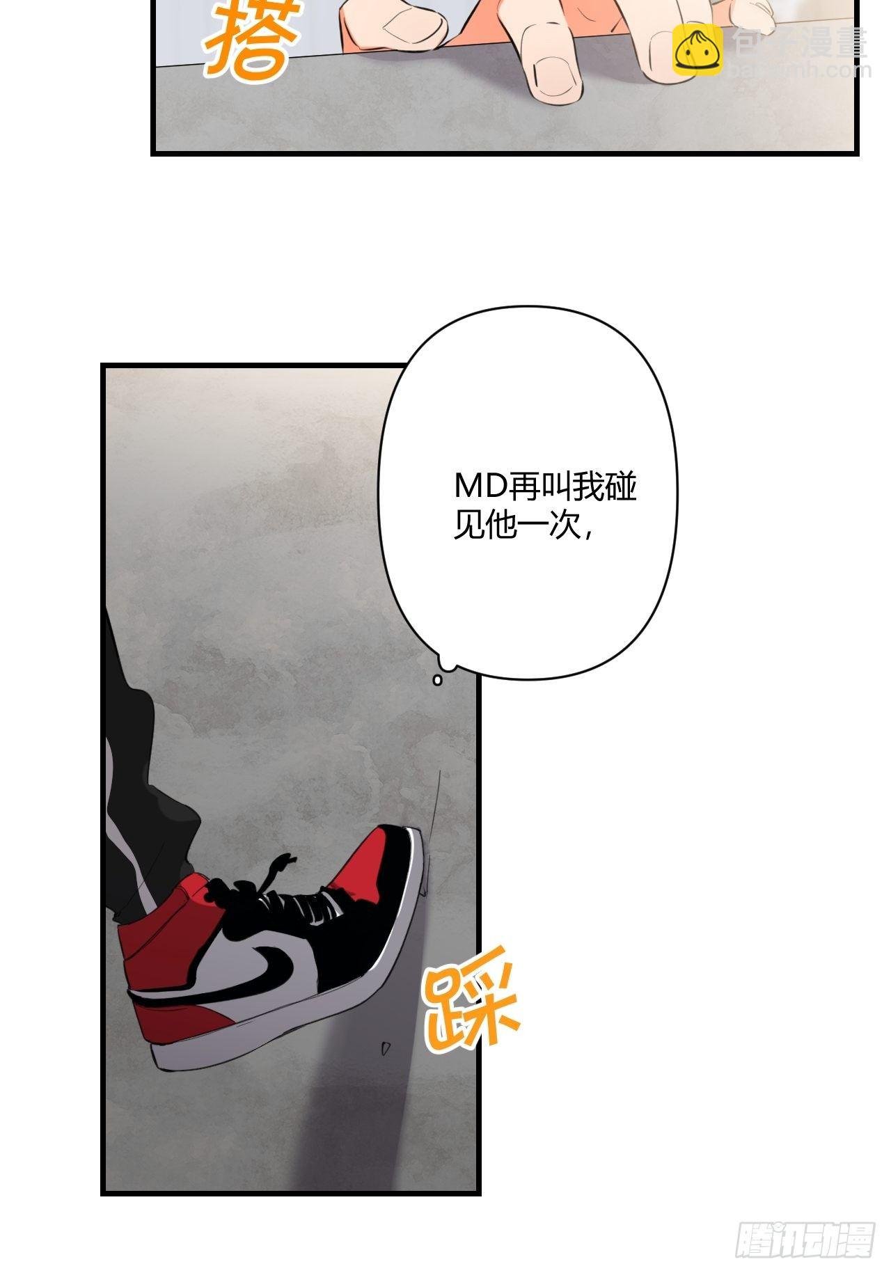 受难日