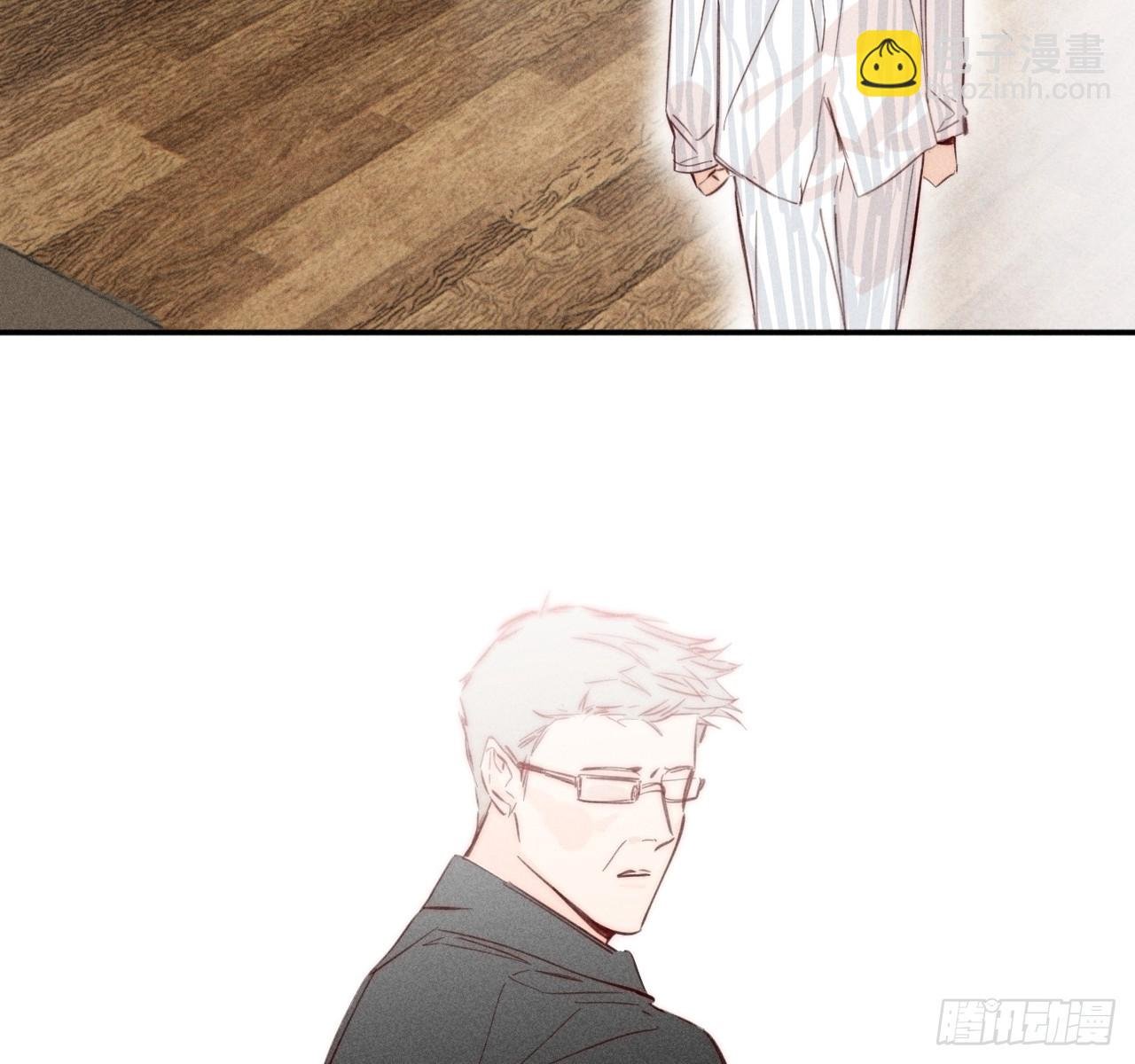 破碎的