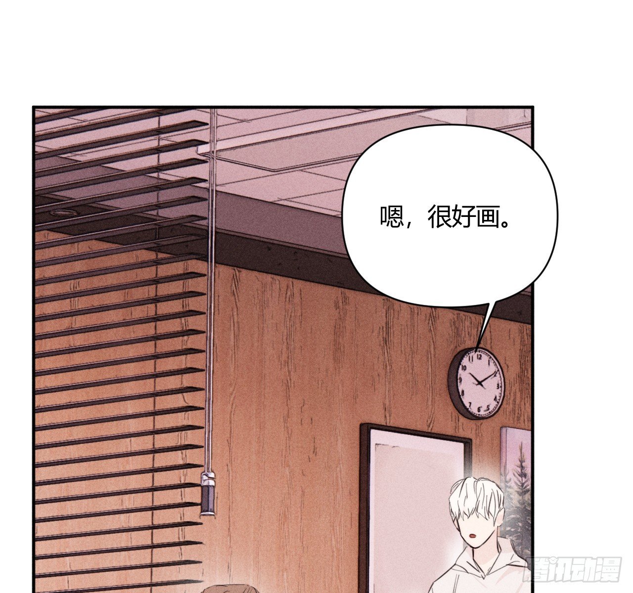 破碎的
