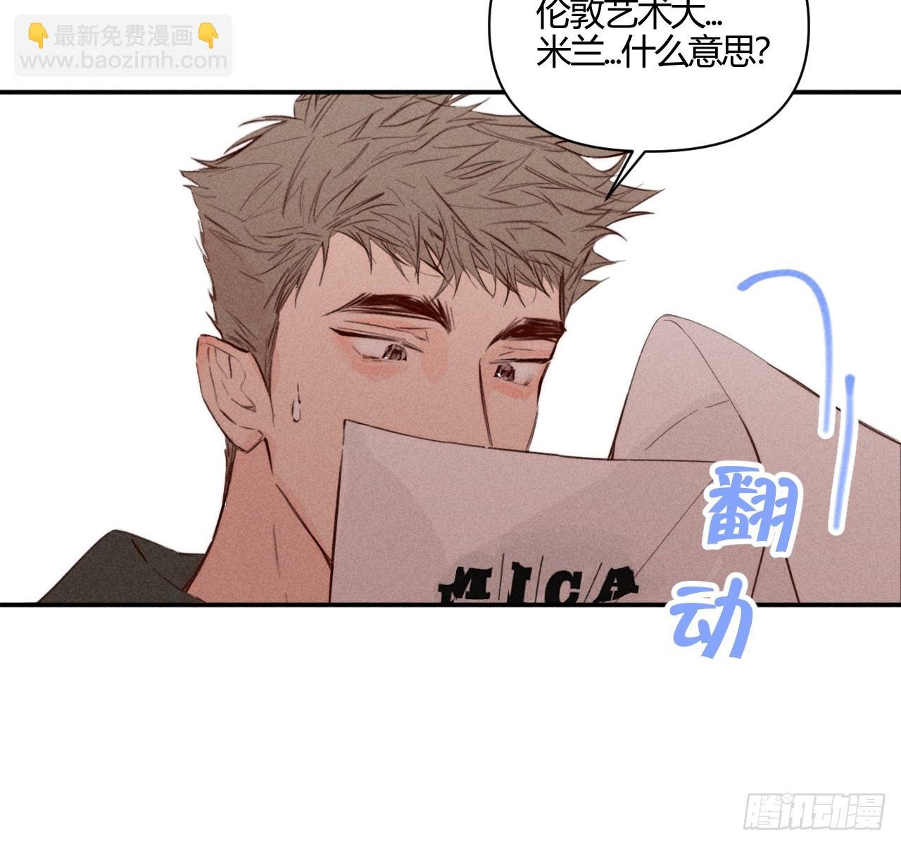 心情好