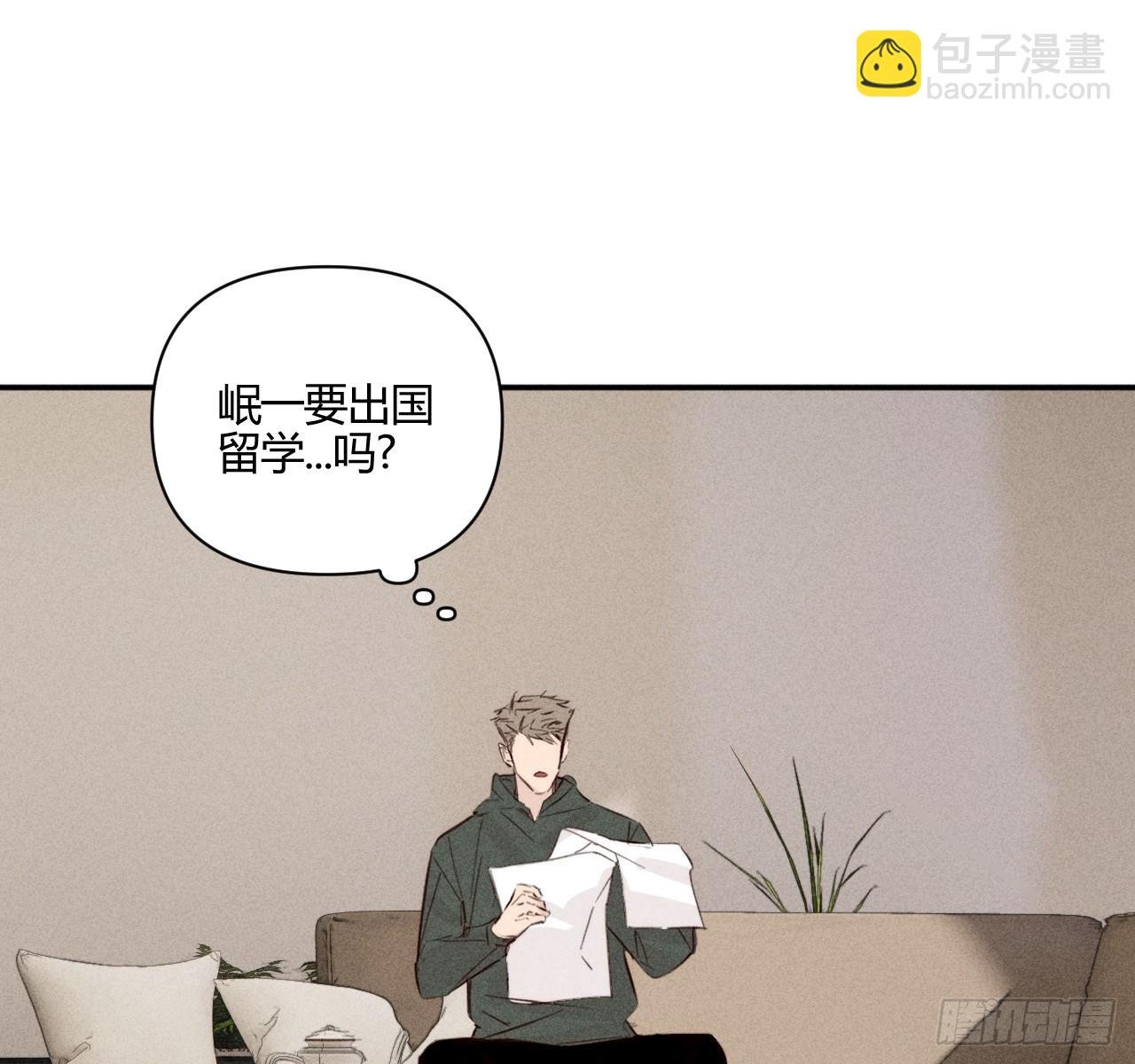 心情好
