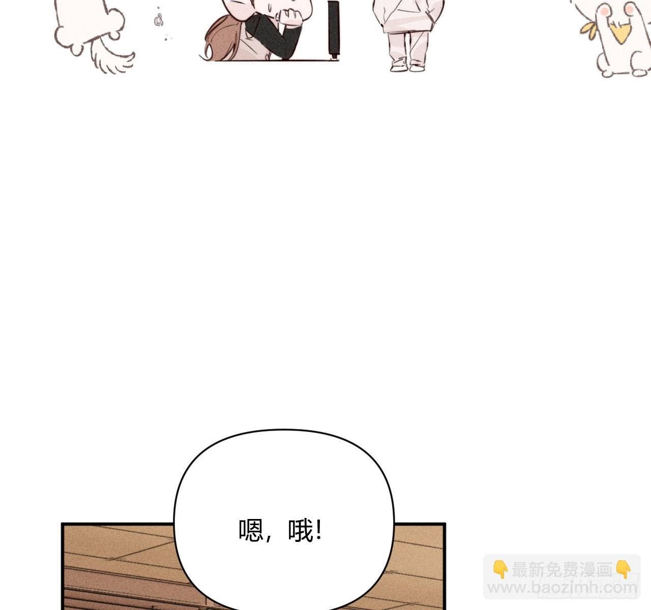 心情好