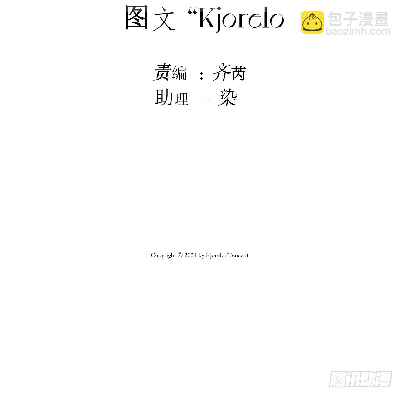 心情好
