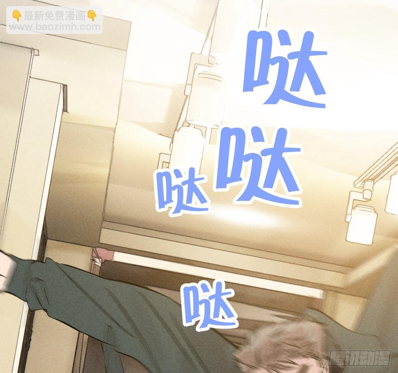 心情好
