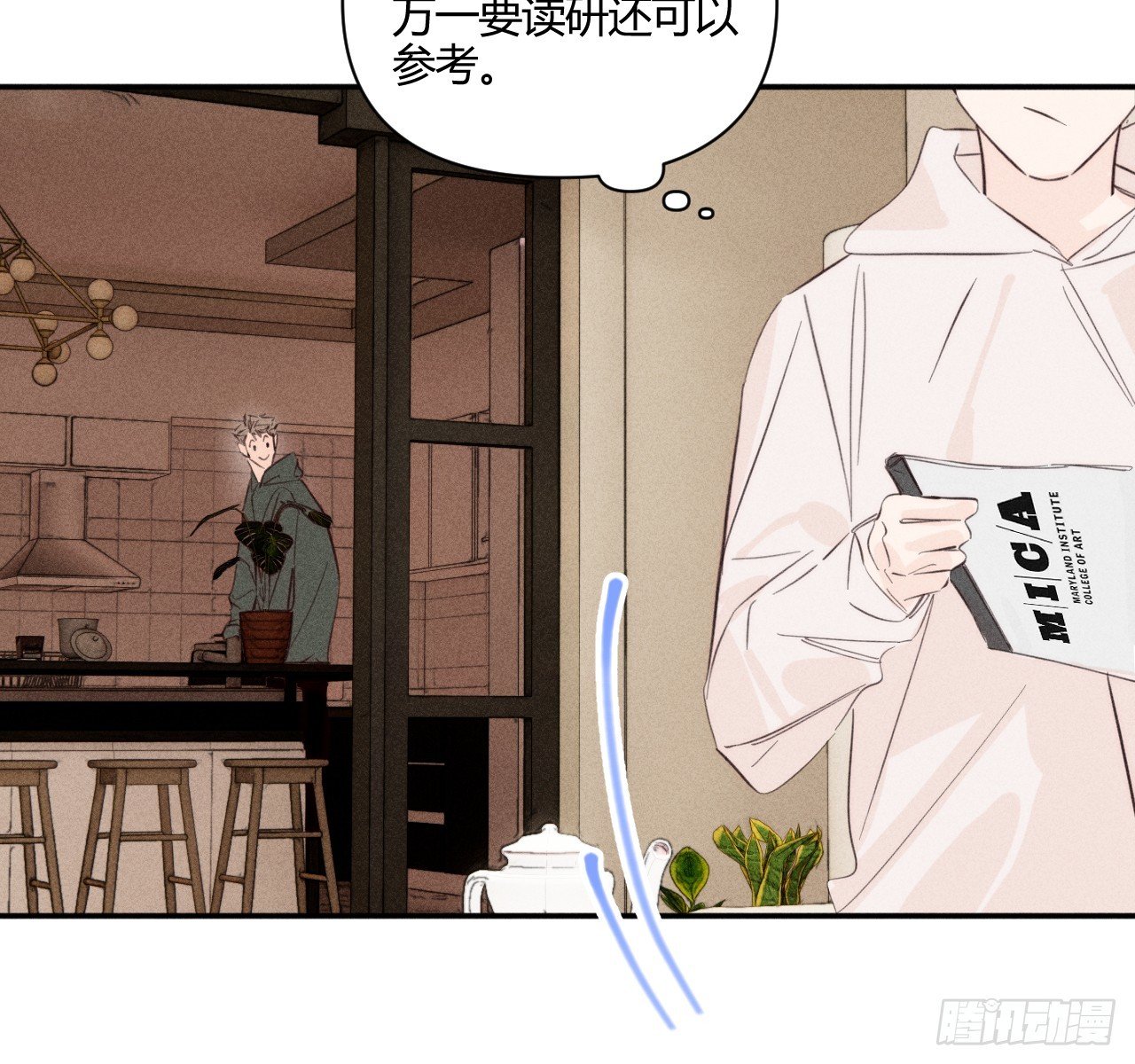 心情好