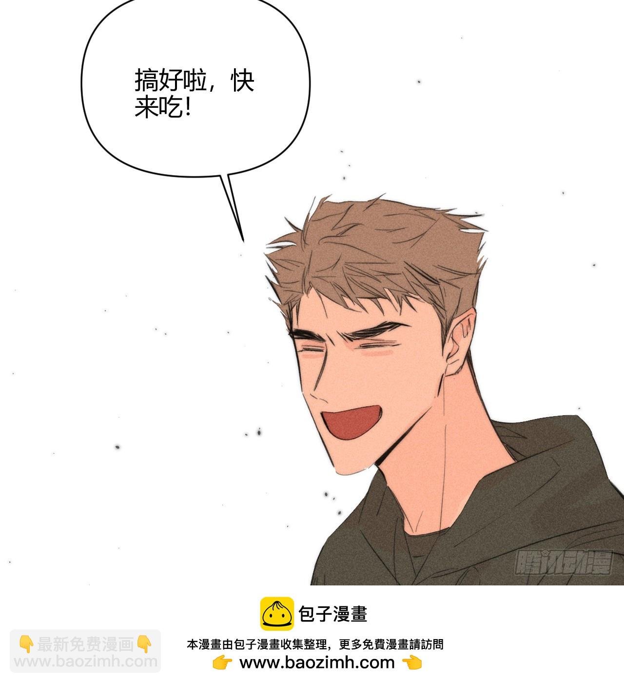 心情好