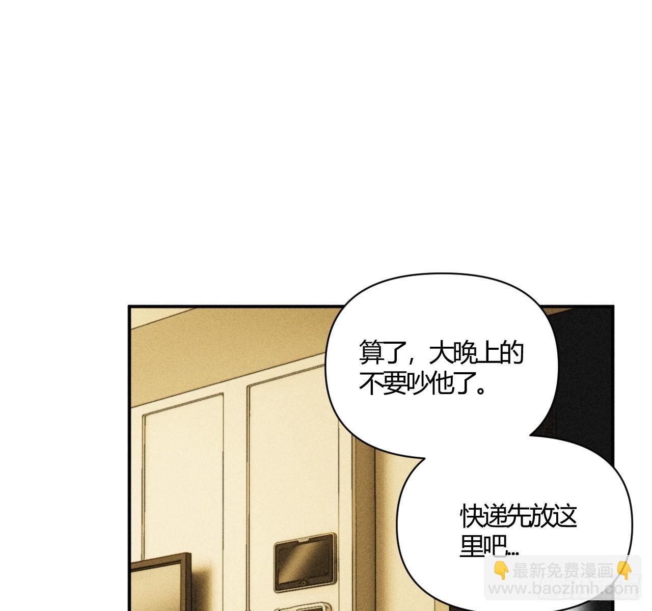 束手无策