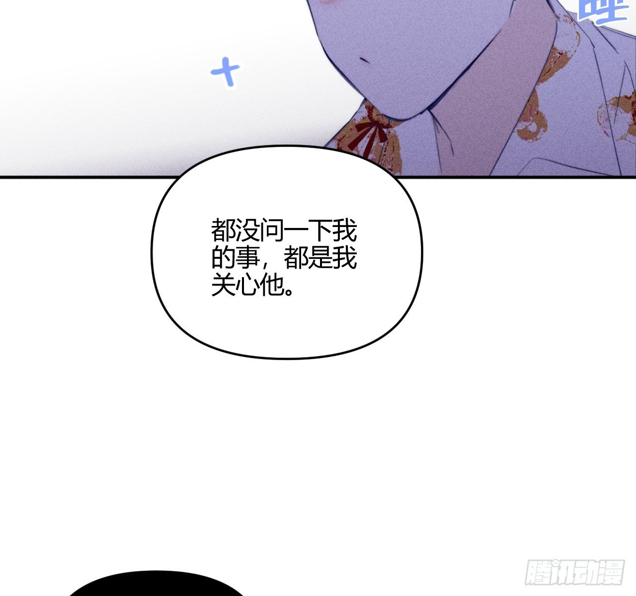 束手无策