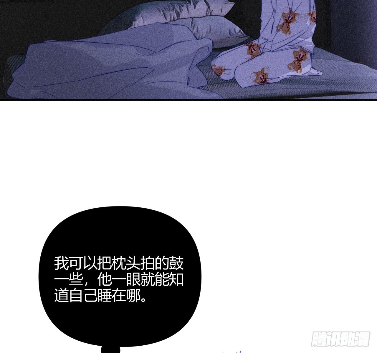 束手无策