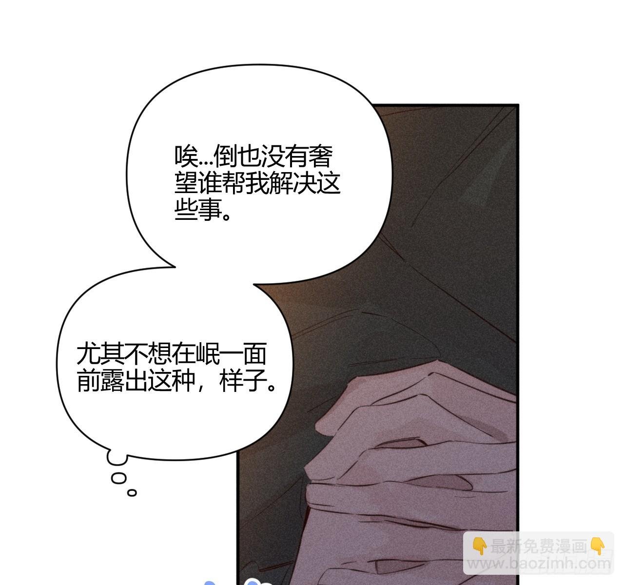 束手无策