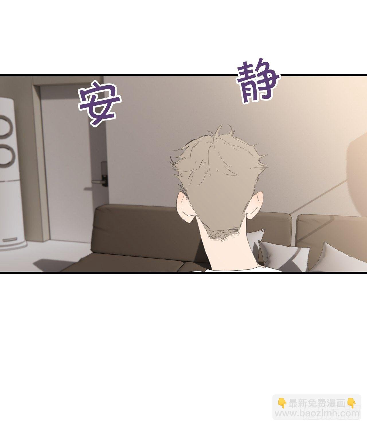 留宿