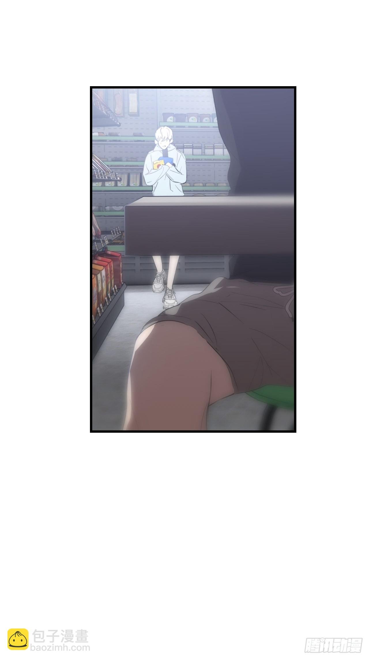 留宿