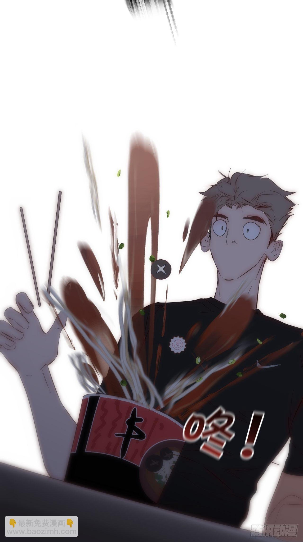 留宿