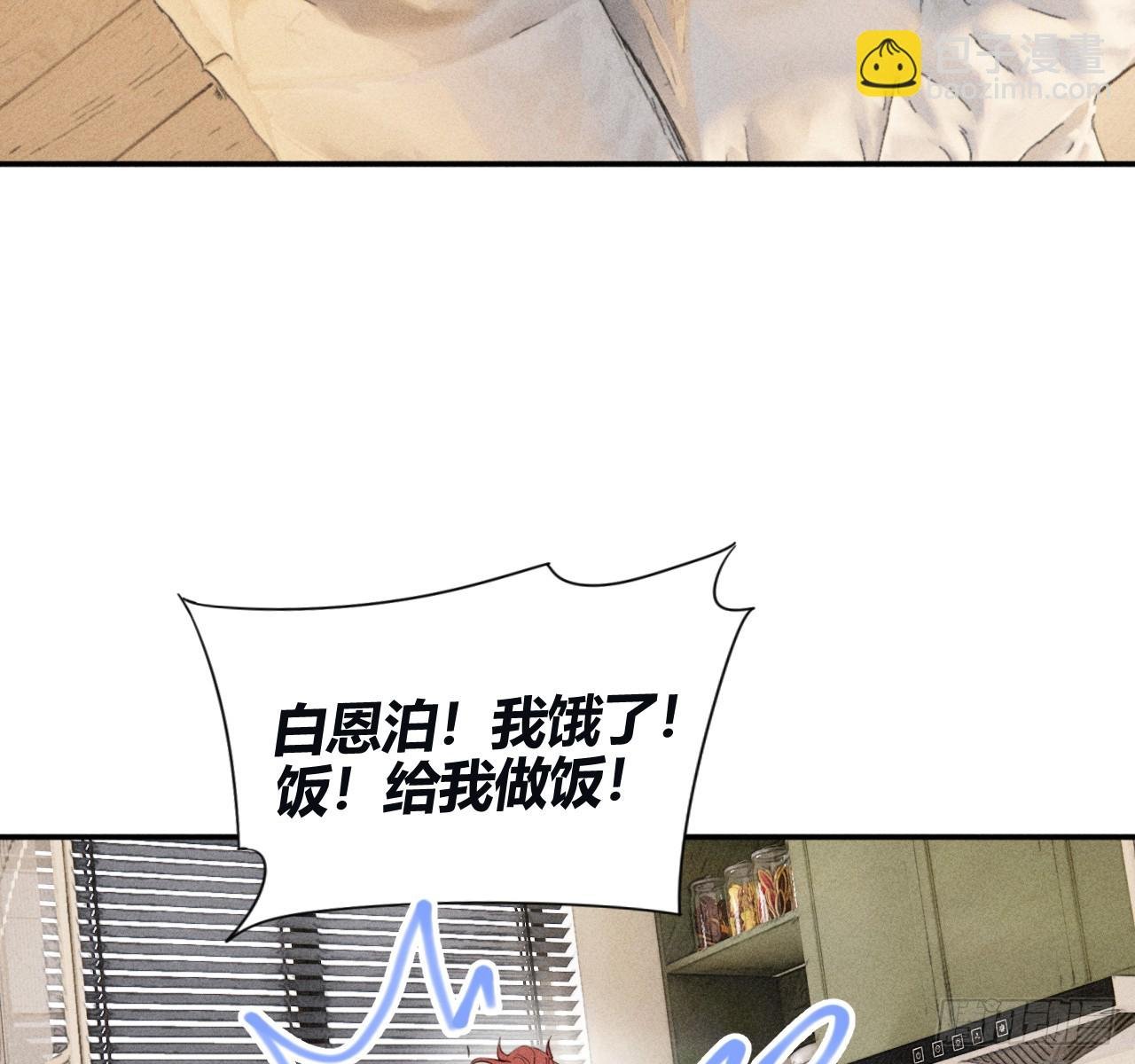 爱丁堡的假期（中）