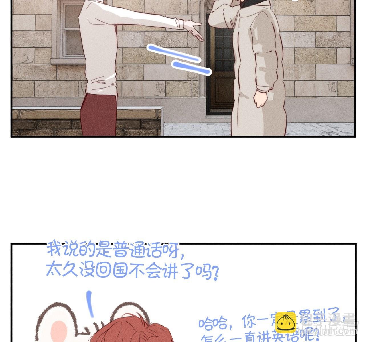 爱丁堡的假期(下)