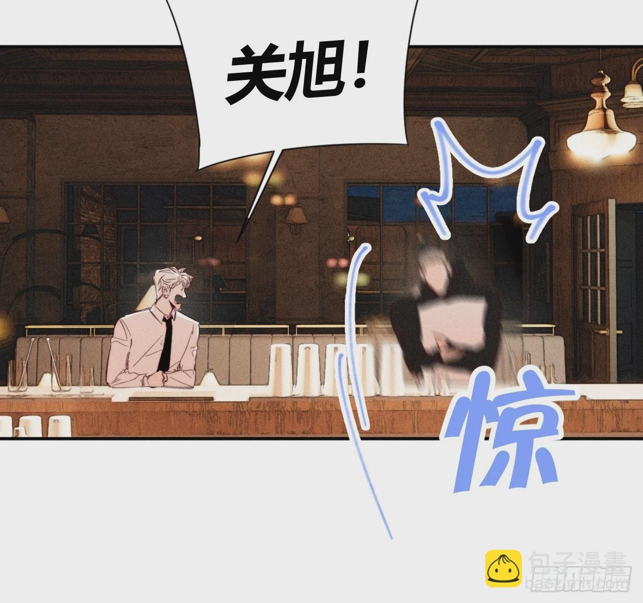 爱丁堡的假期(下)