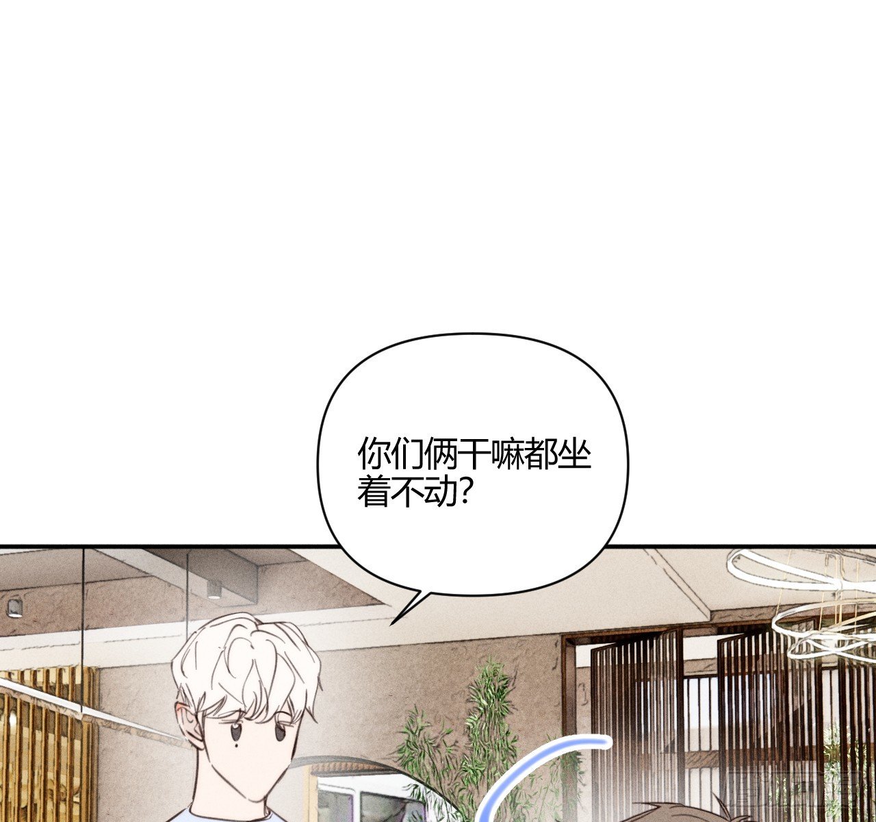 很重要吗？
