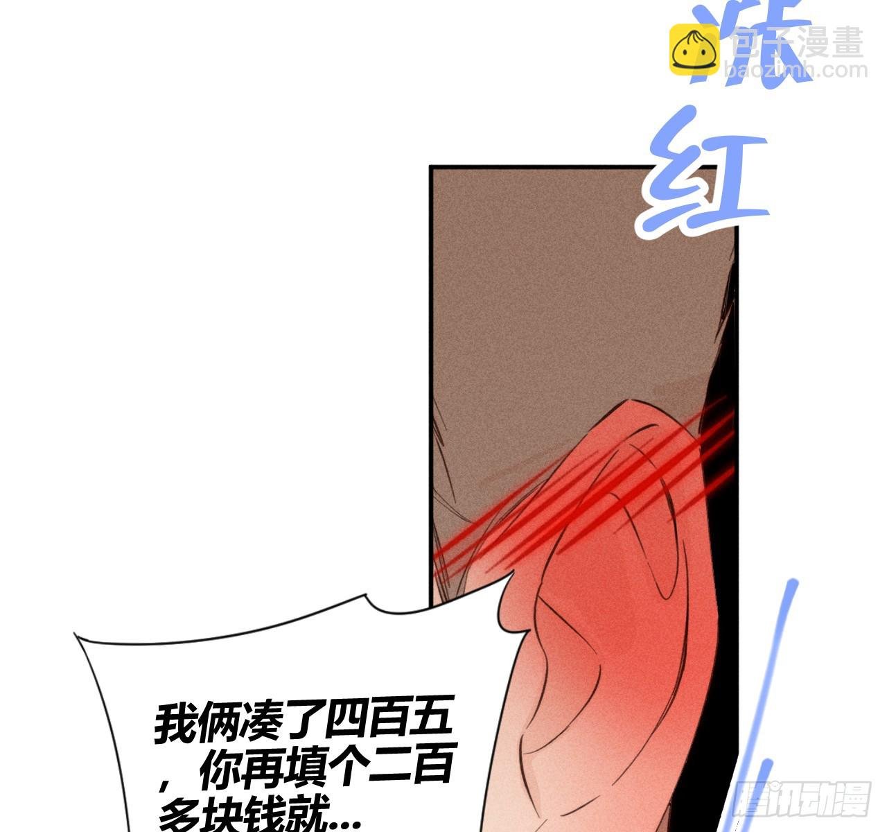 很重要吗？