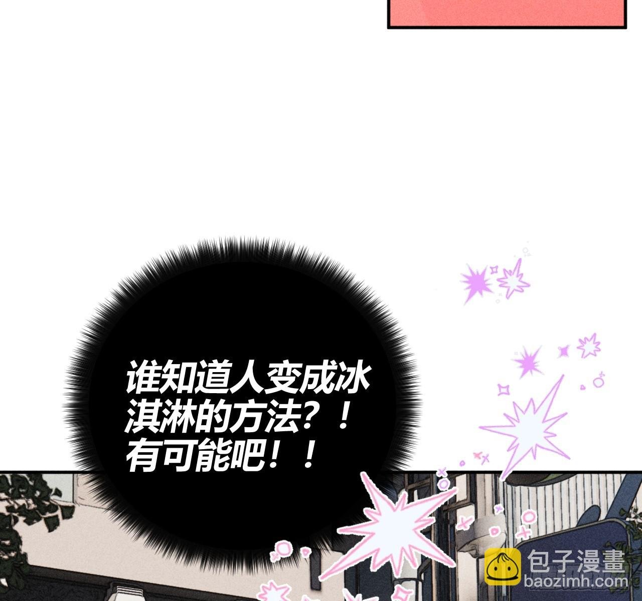 很重要吗？