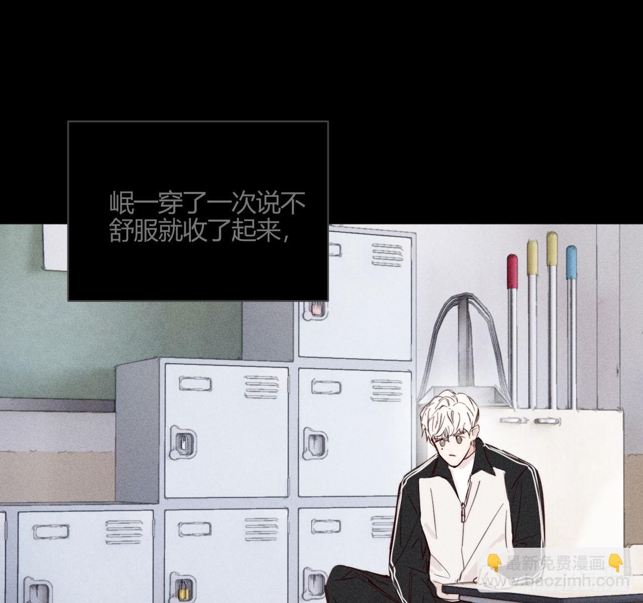 试着结束