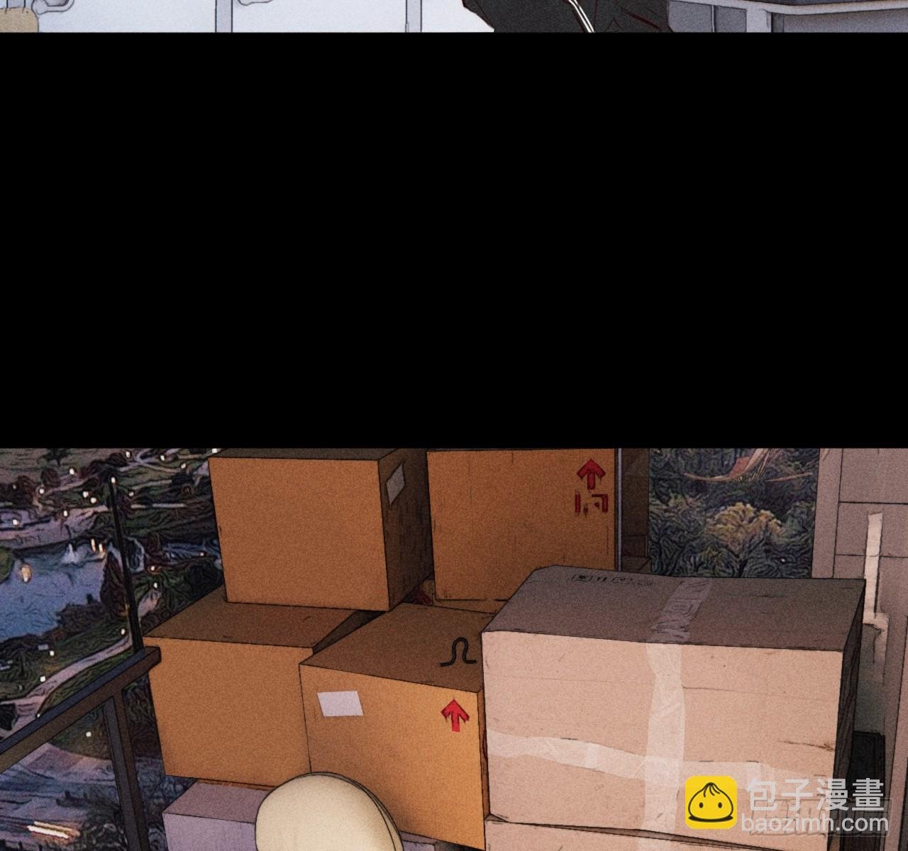 试着结束