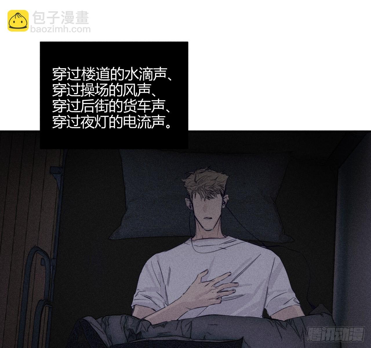 改变