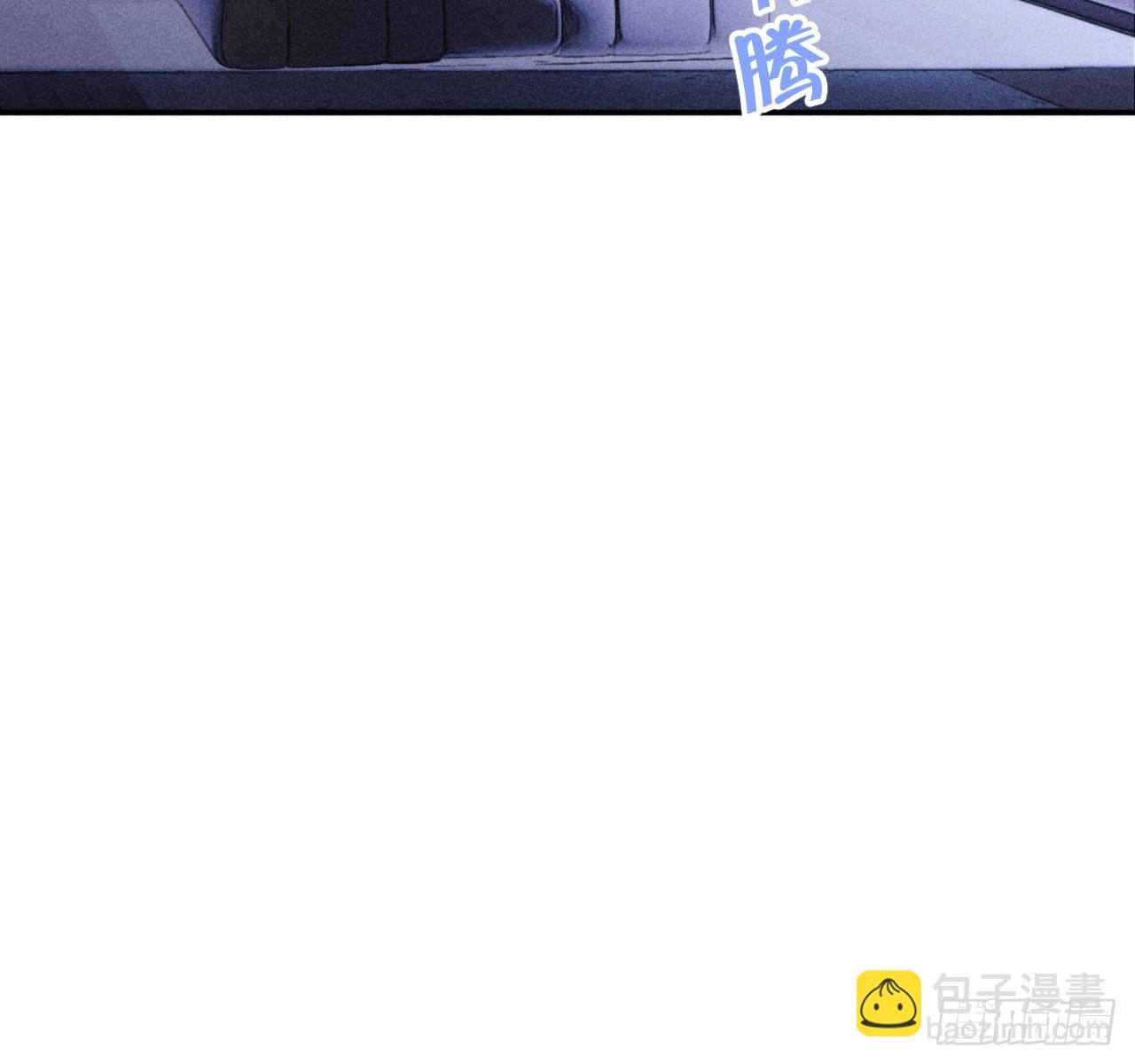 和他谈谈