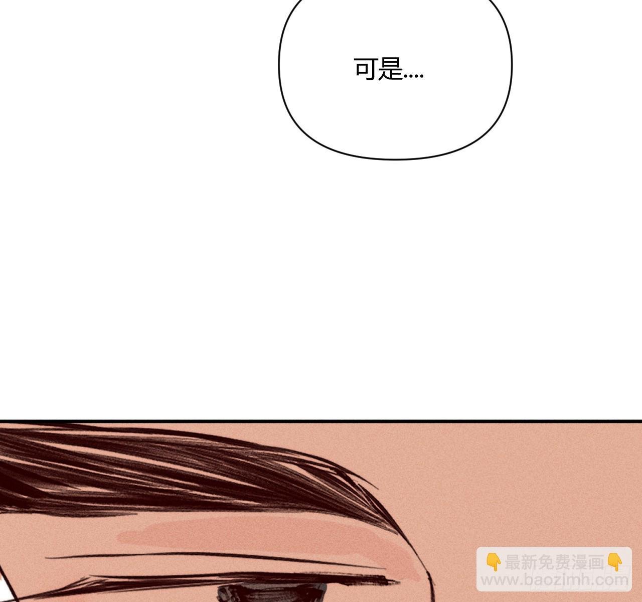 和他谈谈