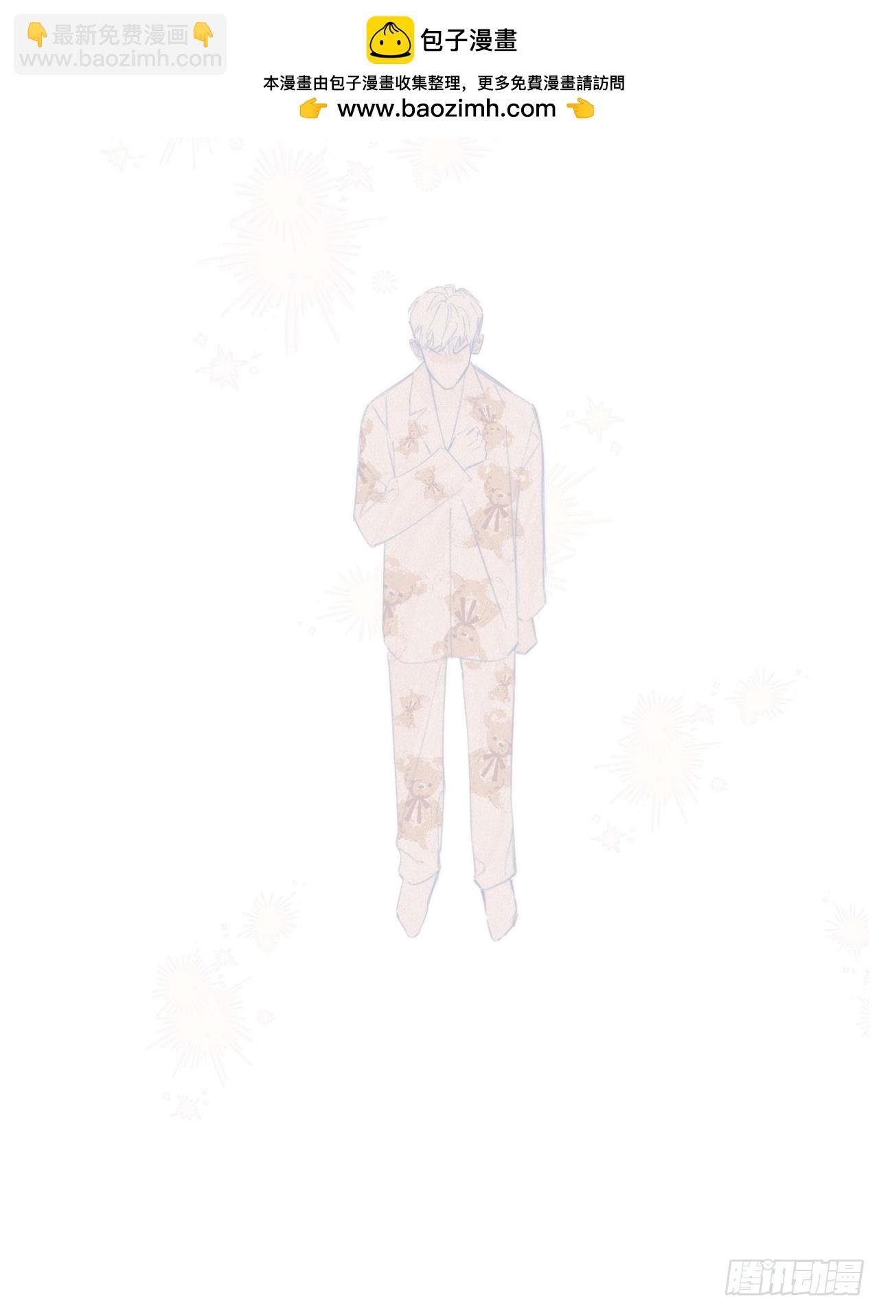想法