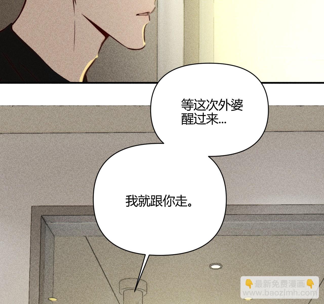 练习册