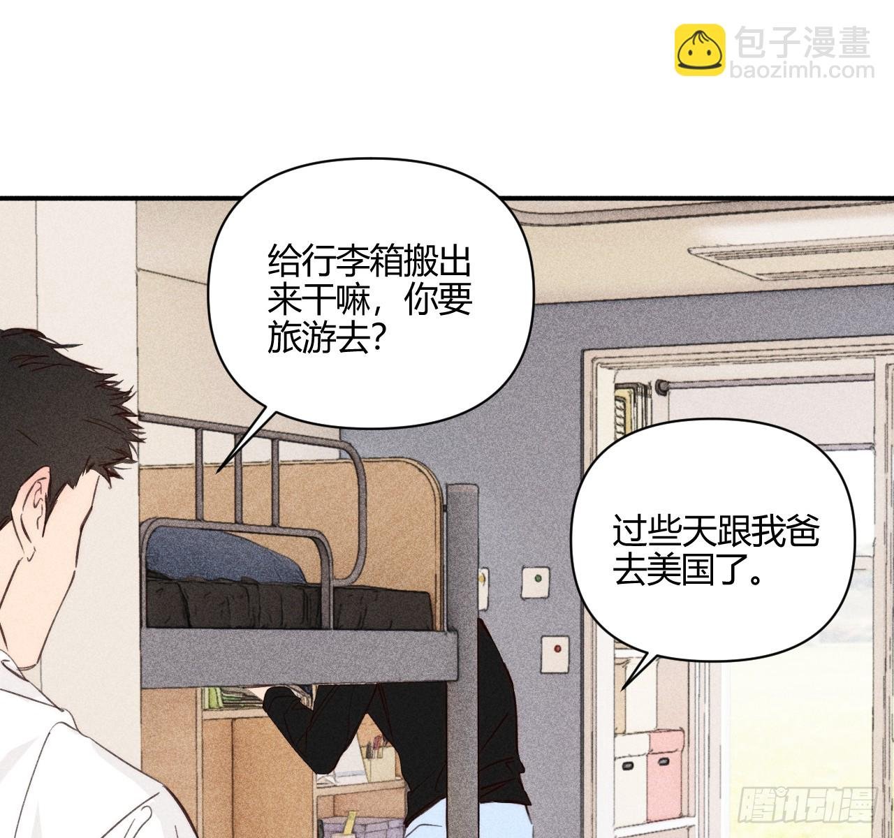 练习册