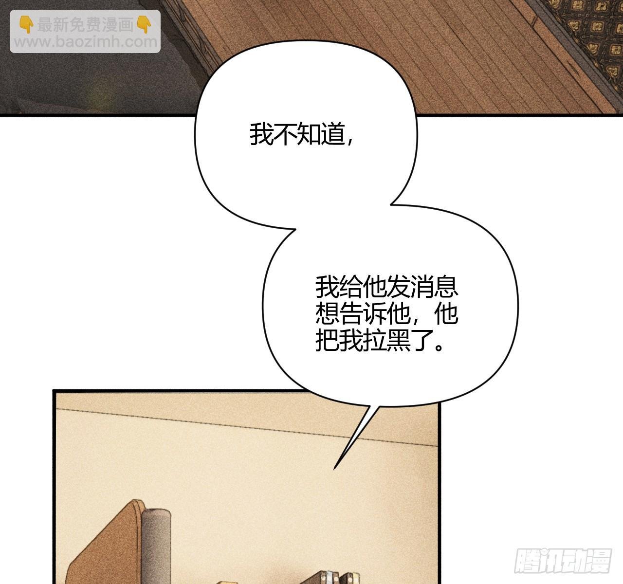 练习册